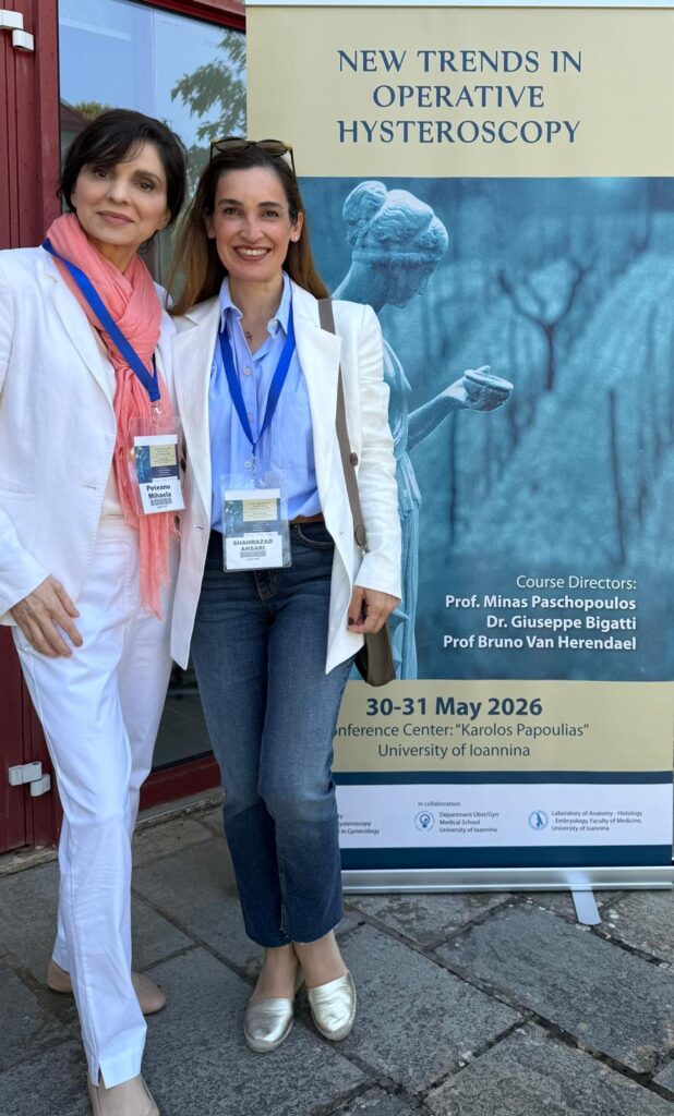 Dr. Mihaela Pețeanu la cursul New Trends in Operative Hysteroscopy, Ioannina
